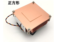 FEZCOOL LGA1700-2U3C Dissipateur thermique en cuivre pour serveur 2U, socket LGA2011, refroidisseur de processeur actif, radiateur pour serveur, station de travail