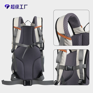 Mochila Deportiva para Exteriores, 30L, Resistente al Agua, para Senderismo, Viajes, Ciclismo, Unisex, Gris, Negro, Color Sólido, Tela Elástica 980 - Product Image 4