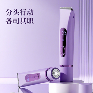 Dual Head Electric Shaver <b>Rechargeable</b> Full Body Hair Remover Unisex Purple Plastic Housing - Product Image 1
