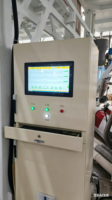 Línea de Producción de Película Soplada de Alta Barrera para Envasado de Alimentos Líquidos LDPE/LLDPE/PLA de 5 Capas Automática Debang ABCED