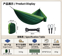 Hamac de camping en nylon léger à la mode pour 2 personnes pour la chasse en plein air survie Portable jardin patio loisirs Parachute Design