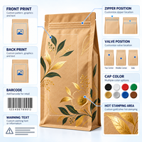 Sachet personnalisé en papier kraft sans fenêtre pour tisanes, scellé sur huit côtés avec marquage à chaud, pour la vente au détail et en gros