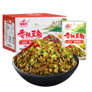 Venta al por Mayor y Directa de Judías <span class=keywords><strong>Verdes</strong></span> Picantes Conservadas en Aceite, Agua y Sal, un Excelente Guarnecido para Aperitivos <span class=keywords><strong>Chinos</strong></span> - Product Image 1