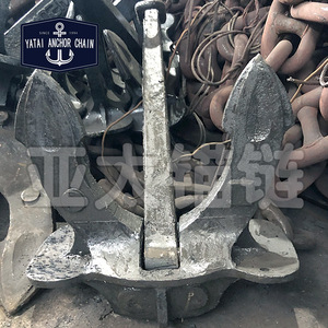 โซ่ยึดเรือยี่ห้อ Yatai สำหรับการผลิตเรือ ใหม่ - Product Image 2