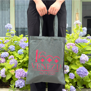 Sac fourre-tout personnalisé en coton 100% écologique avec imprimé animal et logo sur mesure - Product Image 2