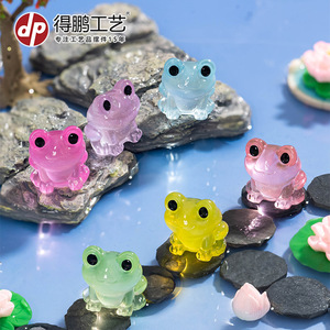 ดีพี มินิเอเจอร์ ฟร็อก ฟิกูรีนเรซิ่นงานฝีมืออุปกรณ์ตกแต่งสำหรับเครื่องประดับตั้งโต๊ะในรถยนต์ - Product Image 3