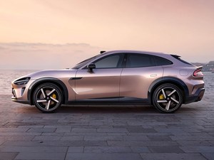 Pour Xiaomi 2025 YU7 SUV électrique 830km longue portée 4WD véhicule électrique pur haute vitesse EV voiture de Chine - Product Image 5