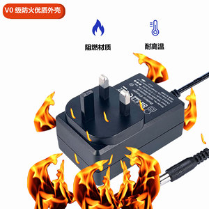 12V 1.5A <b>UK</b> <b>Plug</b> Power <b>Adapter</b> 18W DC Output For Massage Lamp Desk Lamp Router Black - Product Image 1