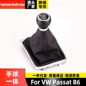 Pomo de palanca de cambios para coche Wolf Lake, de cuero, 5 velocidades, para Volkswagen Passat B6, diseño ergonómico - Product Image 3