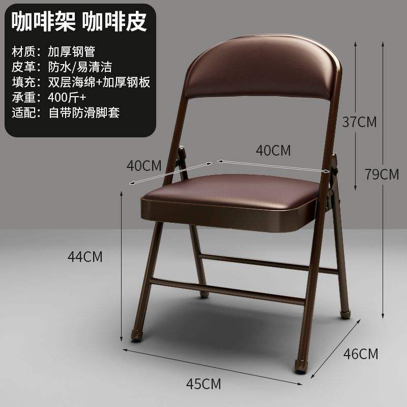 Éponge double couche renforcée, toute couleur café