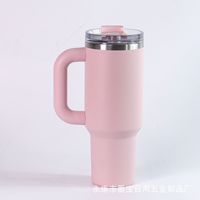 Perles ABS écologiques et tendance pour poignée de bouteille d'eau, cordon de tasse DIY, sangle de gobelet, accessoires pour articles de boisson, bouchon réutilisable