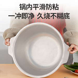 Aluminum Pilaf Cooker 5L And Above <b>Large</b> Capacity Soup <b>Pot</b> With Lid For Cooking - Product Image 5