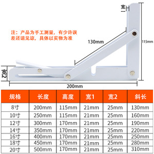 Stainless Steel Foldable Wall Bracket Rectangle Shape Wall Mounted Storage Support For Home Organization Behind Doors - Product Image 5