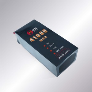 Batería de Alto Voltaje de 23.1V 41000mAh 41Ah6S, Paquete de Iones de Litio de Estado Sólido de Alta Potencia - Product Image 2