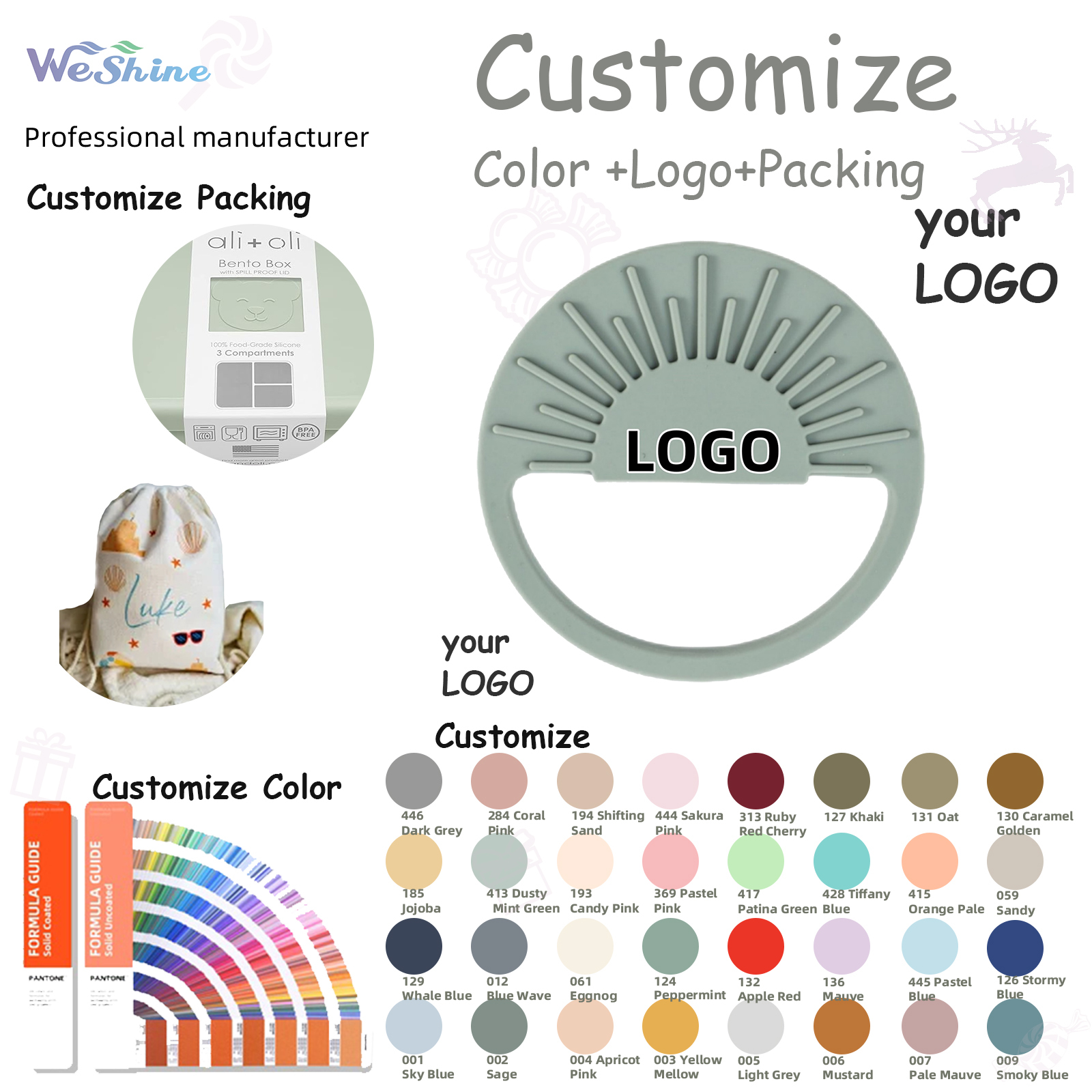 Customize Packing