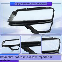 Couvre-phare pour Skoda Karoq 2017-2021, coque de phare transparente de remplacement, couvercle en verre pour phare avant gauche et droit
