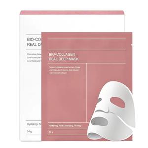 OEM Korean Hot Sale <span class=keywords><strong>Bio</strong></span> kollagen Real Deep <span class=keywords><strong>Mask</strong></span> Hydro gel Split Feuchtigkeit spendende und feuchtigkeit spendende Maske - Product Image 1