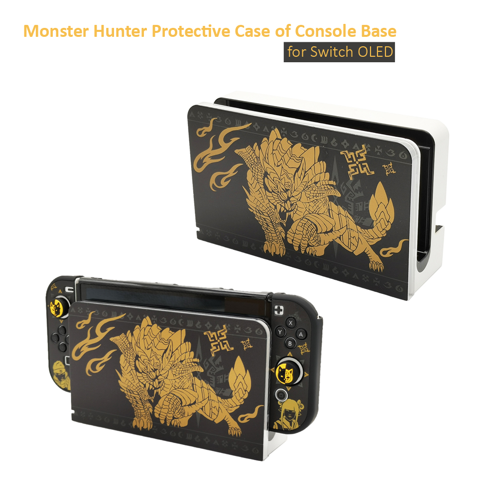 Étui de protection pour la base de la console