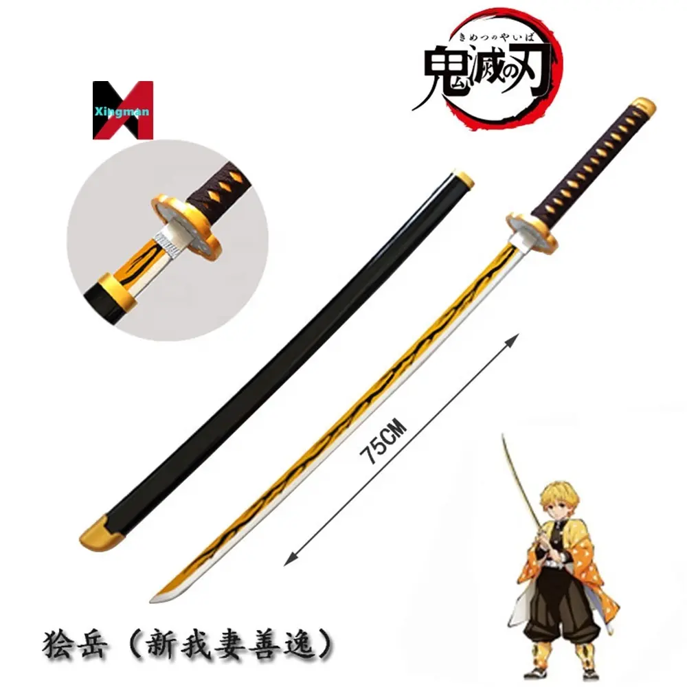 Juguete De Catanas Espada Cosplay Kimetsu No Yaiba Weapon Wooden Toy Demoned A Slayer Katana Anime Sword