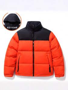 Chaqueta Acolchada Negra de Alta Calidad para Hombre, Chaqueta Acolchada con Parches, Chaqueta Acolchada de Invierno para Adultos - Product Image 2