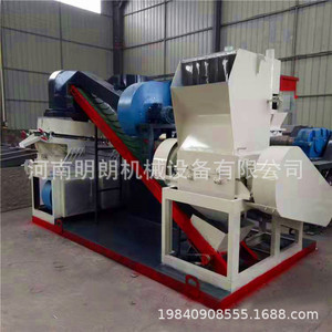 500-700kg/ - Product Image 4
