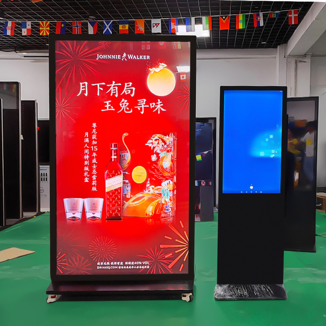 55 Inch Indoor 500 700 Nits All in One Computers Led Lcd Advertising Players Screens Touch Screen Digital Signage and Display 4k