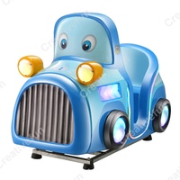 Voiture d'arcade à pièces pour enfants Swing Car Kiddie Ride Machine en fibre de verre avec lumière et musique MP5 et matériau métallique