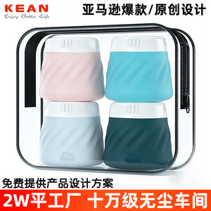 กล่องจ่ายซิลิโคน 120 มล. สำหรับขวดโลชั่น ยา และเครื่องสำอางสำหรับเดินทาง - Product Image 3