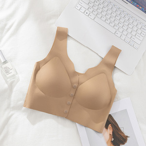 Vest phong cách traceless phía trước mở điều dưỡng đồ lót chống mở rộng bọc ngực của phụ nữ cho con bú áo ngực - Product Image 4