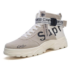 Hombre Casual Zapatos con cordones Zapatillas Cremallera <span class=keywords><strong>Montaña</strong></span> Senderismo Bota <span class=keywords><strong>Calzado</strong></span> para Hombres - Product Image 6