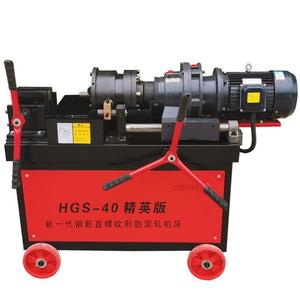 OzDgs 40 Rebar Rib <b>Rolling</b> <b>Machine</b> Automatic Steel <b>Thread</b> <b>Rolling</b> For Mining 380 V - Product Image 5