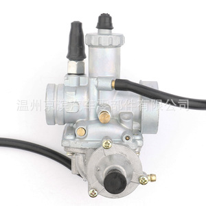 Carburador para motocicleta Suzuki C12, émbolo de succión plano de aluminio para pieza de repuesto de bicicleta todoterreno con junta - Product Image 1
