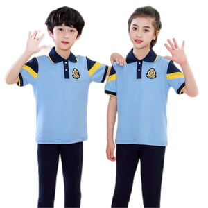 Maternelle Vêtements <span class=keywords><strong>d</strong></span>'été Vêtements de classe pour enfants Costume Grande classe Graduation Photo Performance Chœur Vêtements École primaire - Product Image 1