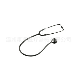 Estetoscopio de Doble Cabeza de Lujo KS-2045B (Estetoscopio) - Venta Directa de Fábrica - Product Image 4