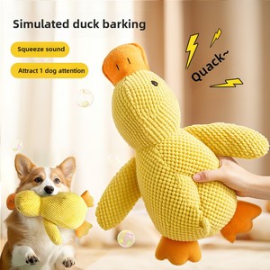Juguete para Perros Petop, Juguete <span class=keywords><strong>de</strong></span> Peluche Resistente a Mordeduras, con Sonido, Diseño <span class=keywords><strong>de</strong></span> Pato, para Perros Agresivos, <span class=keywords><strong>de</strong></span> Lujo, para Evitar el Aburrimiento - Product Image 3