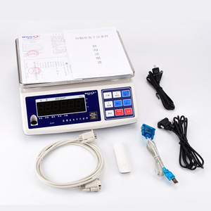 Balance électronique Bojia 28x29x12cm, capacité de pesée 3kg-30kg, pour envois postaux et e-commerce, avec interface RS232 et USB - Product Image 2