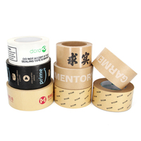 Ruban adhésif personnalisé AMZN activé par l'eau, avec logo imprimé, en papier kraft renforcé WAT pour l'étanchéité des colis et la sécurité anti-effraction des boîtes.