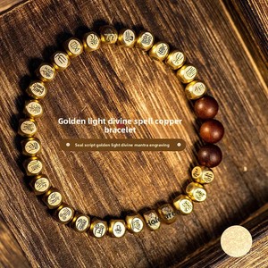 Original Golden Light Mantra Unisex Taoist-style Classic Seal-Script Beaded Pearl Trendy Stylish Jewelry Unique Gift for Friends - Product Image 4