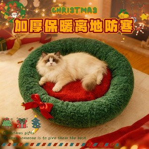 Christmas cat bed, winter warm cat bed, all-season cat mat, kitten sleeping mat, <b>pet</b> bed - Product Image 2
