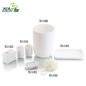 Feida Sanhe Toilet <b>Brush</b> Holder Plastic <b>Round</b> Freestanding For Bathroom Use - Product Image 2