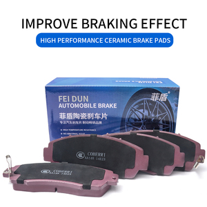 Feidun NO noise Haute performance nouvelle formule céramique pièces automobiles plaquettes de frein pour Flex Focus Active Coupé-Cabriolet Electric <span class=keywords><strong>RS</strong></span> - Product Image 3