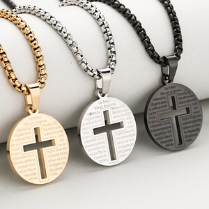 Collar con colgante redondo de cruz hueca de acero inoxidable para hombres y mujeres, en plata, oro y negro, con versículo bíblico, moneda de oración, amuletos, joyería, regalo. - Product Image 4