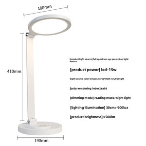 Aluminium LED-bureaulamp Koepelvormig Metaal Oogvriendelijke verlichting Aanraakbediening Verstelbare helderheid Draadloos ontwerp voor leesruimte - Product Image 2