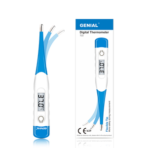 医院用温度计人体家用温度计数字口腔婴儿液晶数字温度计 - Product Image 1