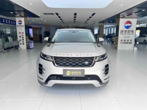 Vente en gros de Range <span class=keywords><strong>Rover</strong></span> <span class=keywords><strong>Evoque</strong></span> L <span class=keywords><strong>2021</strong></span> d'occasion, SUV d'occasion 2.0T 249PS 48V, sièges en cuir, toit ouvrant panoramique - Product Image 2