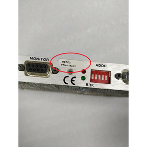Tarjeta de Control 4100 VPM-4114-01 - Product Image 4