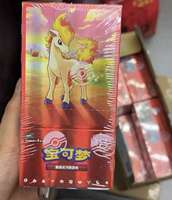Jeu de cartes à collectionner Pokémon - GEM PACK VOL4 (Gem4) - Boîtes de boosters - Version chinoise simple - Collection authentique PTCG - Matériel papier