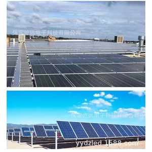 Système solaire photovoltaïque connecté au réseau de Shandong, 500 kW, pour toiture commerciale, silicium monocristallin, contrôleur MPPT - Product Image 2