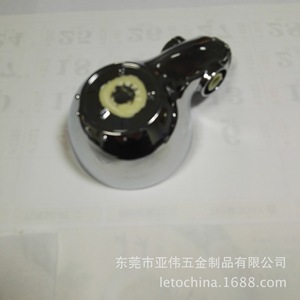 Yawei <b>Plastic</b> Shell <b>Polishing</b> Electroplating Processing Custom Made 042 Coating Service - Product Image 4