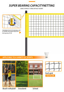 معدات ملاعب خارجية قابلة للتخصيص مباشرة من المصنع للبالغين قابلة للتعديل للكرة الطائرة للذكور و الإناث - Product Image 5